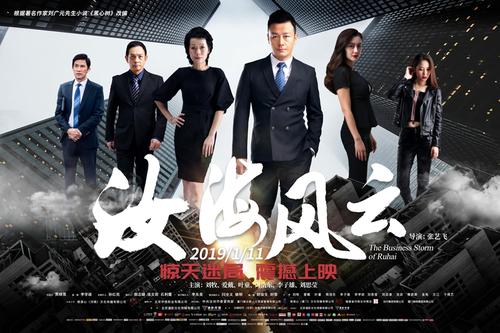 购买假日本立命館大學学位证